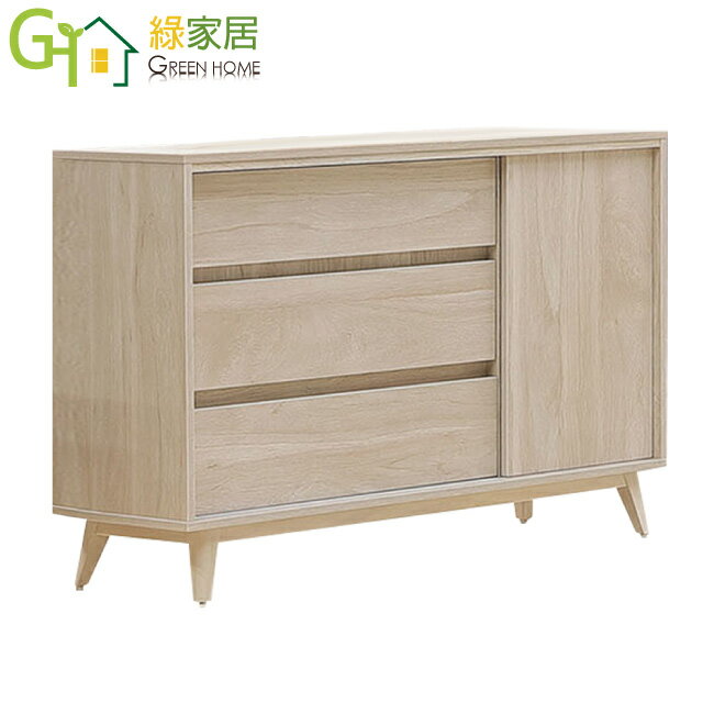 【綠家居】卡羅4尺三抽側推門斗櫃