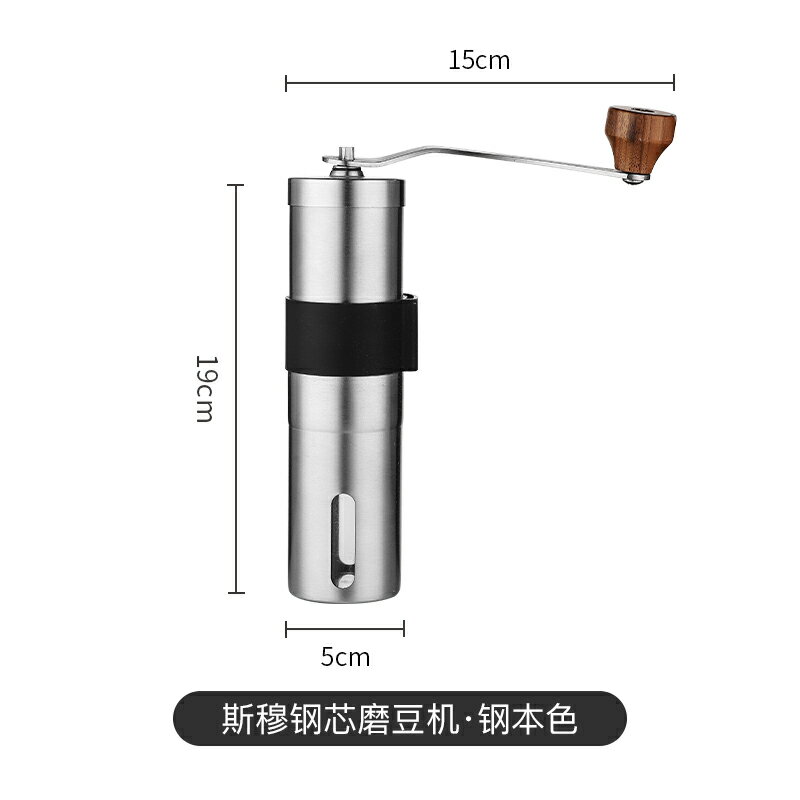 手磨咖啡機 手搖咖啡機 光一CNC420磨豆機手動家用咖啡豆研磨機小型便攜手搖磨咖啡研磨器【HZ72743】