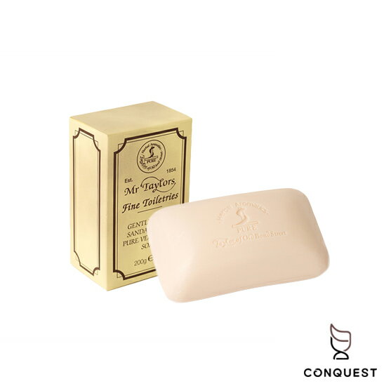 【 CONQUEST 】Taylor Of Old Bond Street Bath Soap 木質檀香沐浴皂 香皂 肥皂