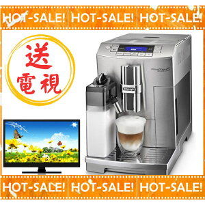 《台灣原廠公司貨+贈到府安裝教學》Delonghi ECAM 28.465.M 迪朗奇 臻品型 義式 全自動 咖啡機