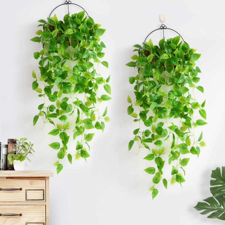 仿真植物吊籃塑料假花藤蔓綠蘿葉子藤條吊蘭室內綠植客廳壁掛裝飾❀❀城市玩家