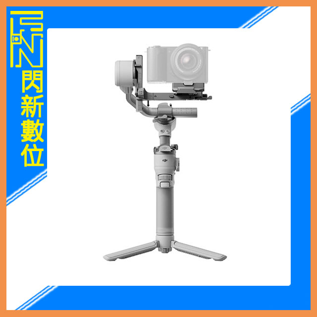 搶券最高折233｜DJI RS4 MINI 手持雲臺 單眼/微單相機 三軸穩定器 | 橫豎拍切換 | 第二代自動軸鎖(公司貨)【CUBE卡最高10%回饋】