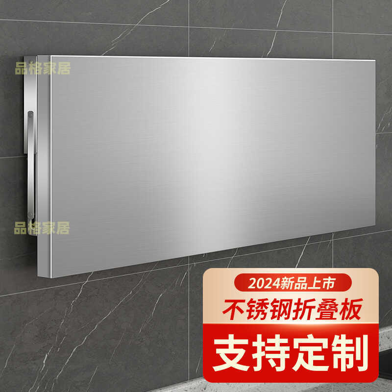 免運 可開發票 商用廚房上墻置物架可折疊不銹鋼支架壁掛式飯店收納微波爐吊架子