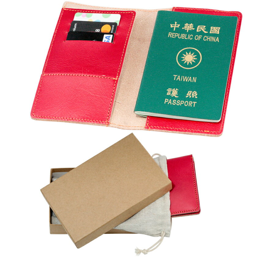 牛皮護照夾/真皮護照夾/手作護照夾/客製化皮件/手染皮件  6183D