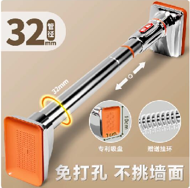 24H出貨免打孔安裝伸縮桿 窗簾桿 晾衣架陽臺桿 加長款伸縮桿 門簾桿(0.58-【】