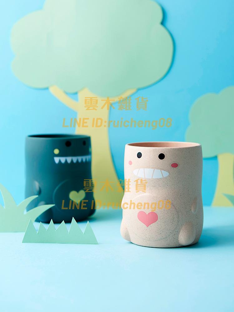 居家家漱口杯 家用刷牙杯洗漱杯 兒童情侶一對牙刷套裝創意寶寶牙缸【雲木雜貨】