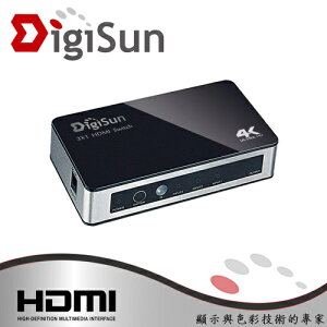 【最高22%回饋 5000點】 DigiSun VH731Z 4K2K HDMI三入一出影音切換器