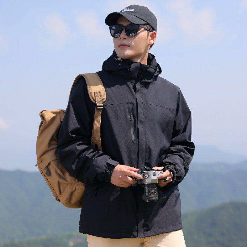 衝鋒衣 登山服 衝鋒外套 2023新款山系沖鋒衣女士戶外可拆卸三合一加絨防風防水進藏外套男【MJ25867】