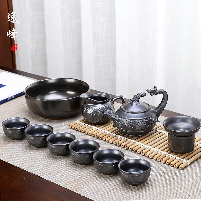 逸峰辦公室功夫茶具整套裝泡茶壺復古鐵銹釉泡茶瓷器茶杯過濾家用