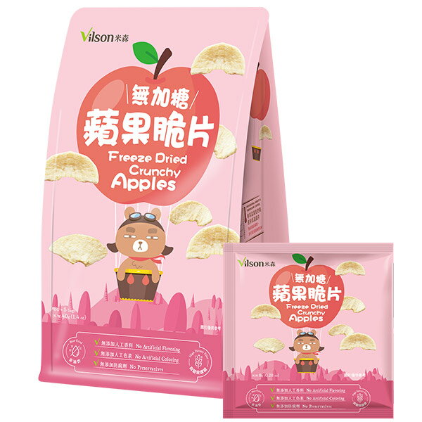 無加糖蘋果脆片8gx5