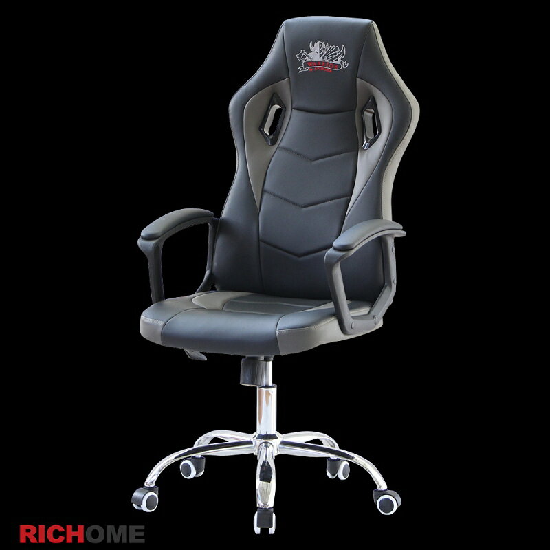 電競椅 電腦椅 辦公椅 工作椅 主管椅 RICHOME CH1282 漢米爾頓跑車椅-2色
