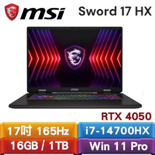 MSI微星 Sword 17 HX B14VEKG-283TW 17吋電競筆電