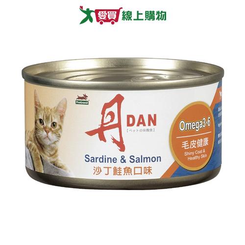 丹DAN 沙丁鮭魚貓罐185G【愛買】