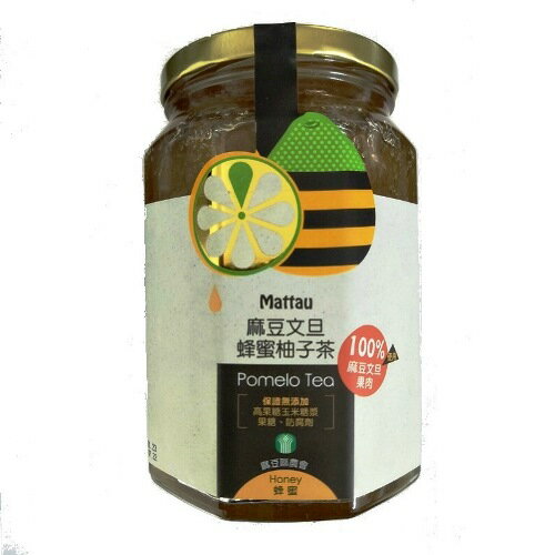 【麻豆區農會】麻豆文旦蜂蜜柚子茶-800公克/罐