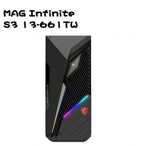 【最高折200+跨店點數22%回饋】MSI 微星 MAG Infinite S3 13-661TW i5-13400F/8G/GTX1660S 電競桌機