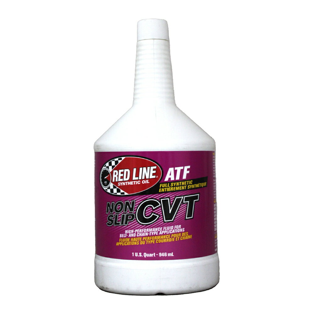 RED LINE 紅線 Non-Slip CVT 無段變速箱油 自排油【299免運領券再享折扣】