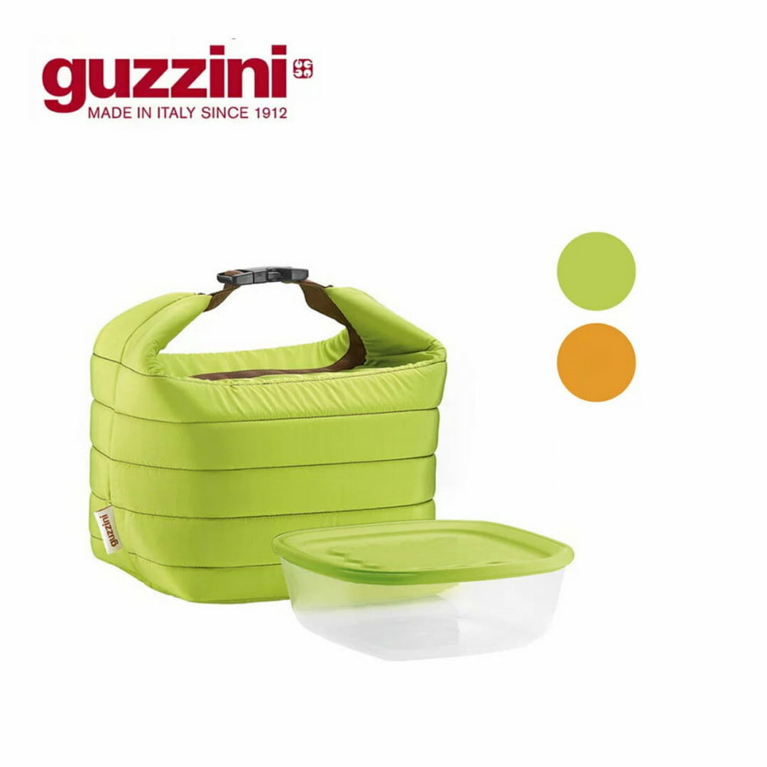 【Guzzini】隨行系列 便當袋組 (蘋果綠/暖陽黃)