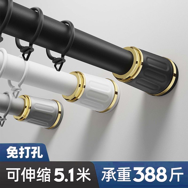 免運附發票 伸縮桿 支撐桿 晾衣桿 免打孔伸縮桿臥室羅馬桿加厚衛生間晾衣架陽臺家用免打孔窗簾桿 快速出貨