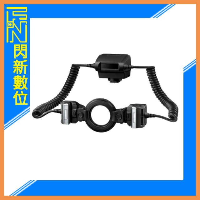 OLYMPUS STF-8 雙邊 微距用 閃光燈 雙閃燈 近攝 (STF8 ,公司貨)