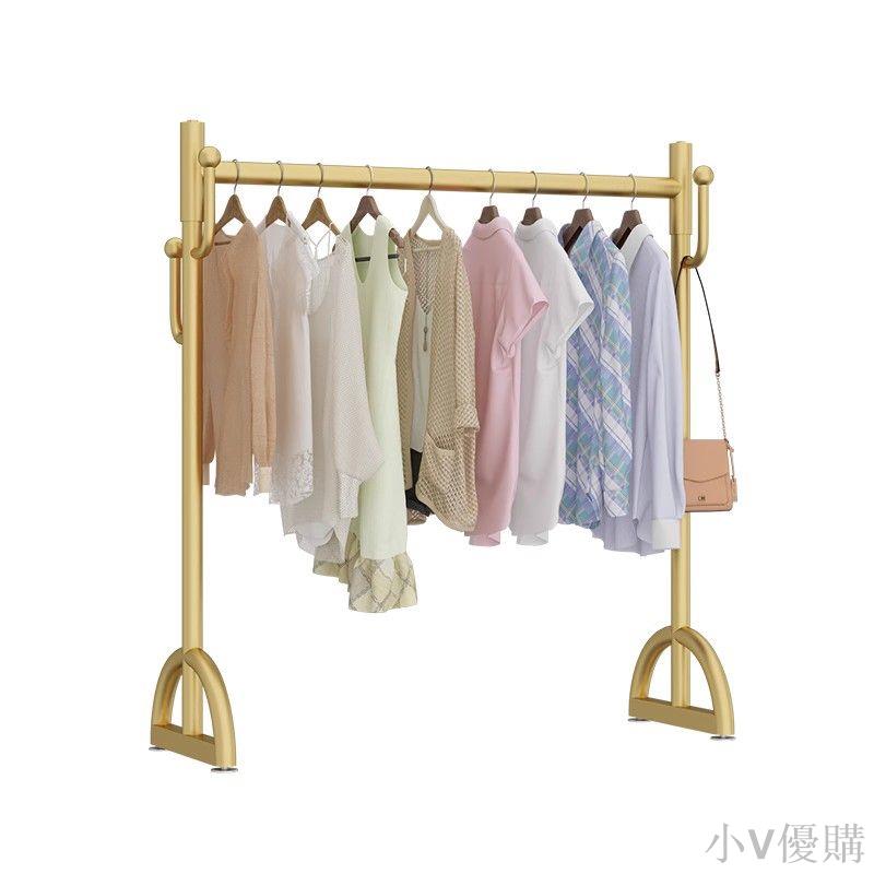 小V 晾衣架落地臥室掛衣服陽臺鍍鋅水管神器家用涼曬衣桿折疊衣帽架子