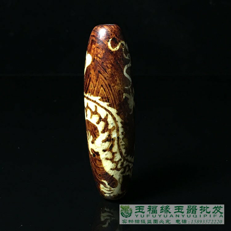 中国古美術・藏區老料・開片龍紋二眼天珠・西蔵手工芸・天然石・瑪瑙・闢邪消災・根付 中国古美術・藏區老料・開片龍紋二眼天珠・西蔵