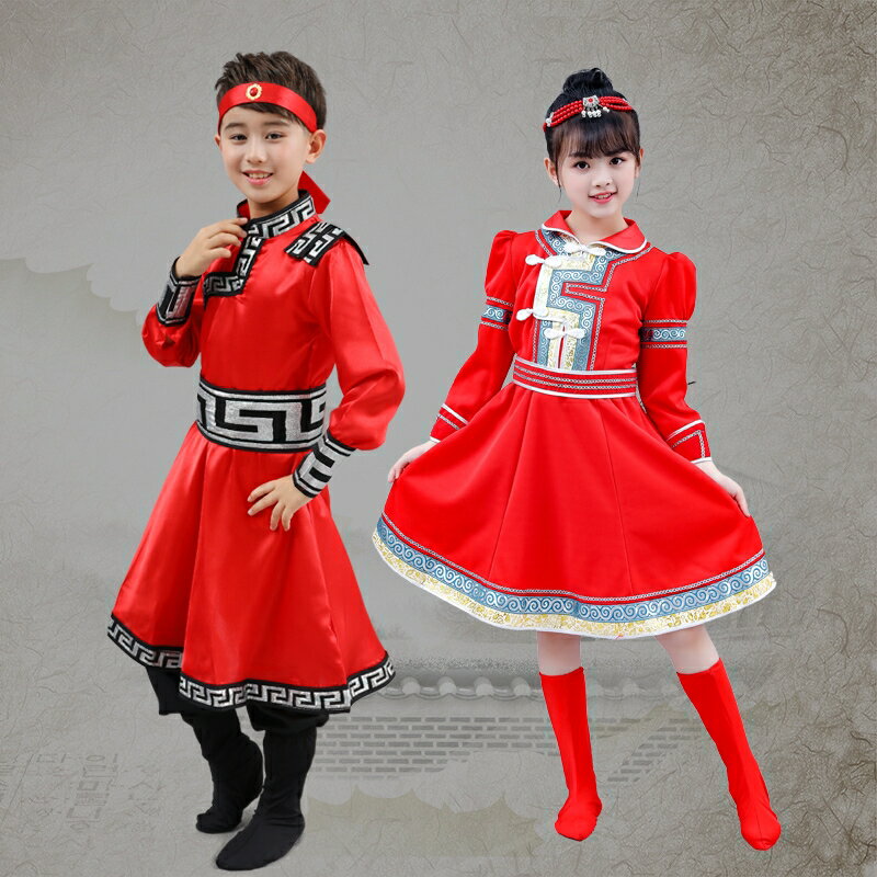 新款兒童蒙古演出服少數民族服裝男女童蒙古袍藏族舞蹈蒙族表演服