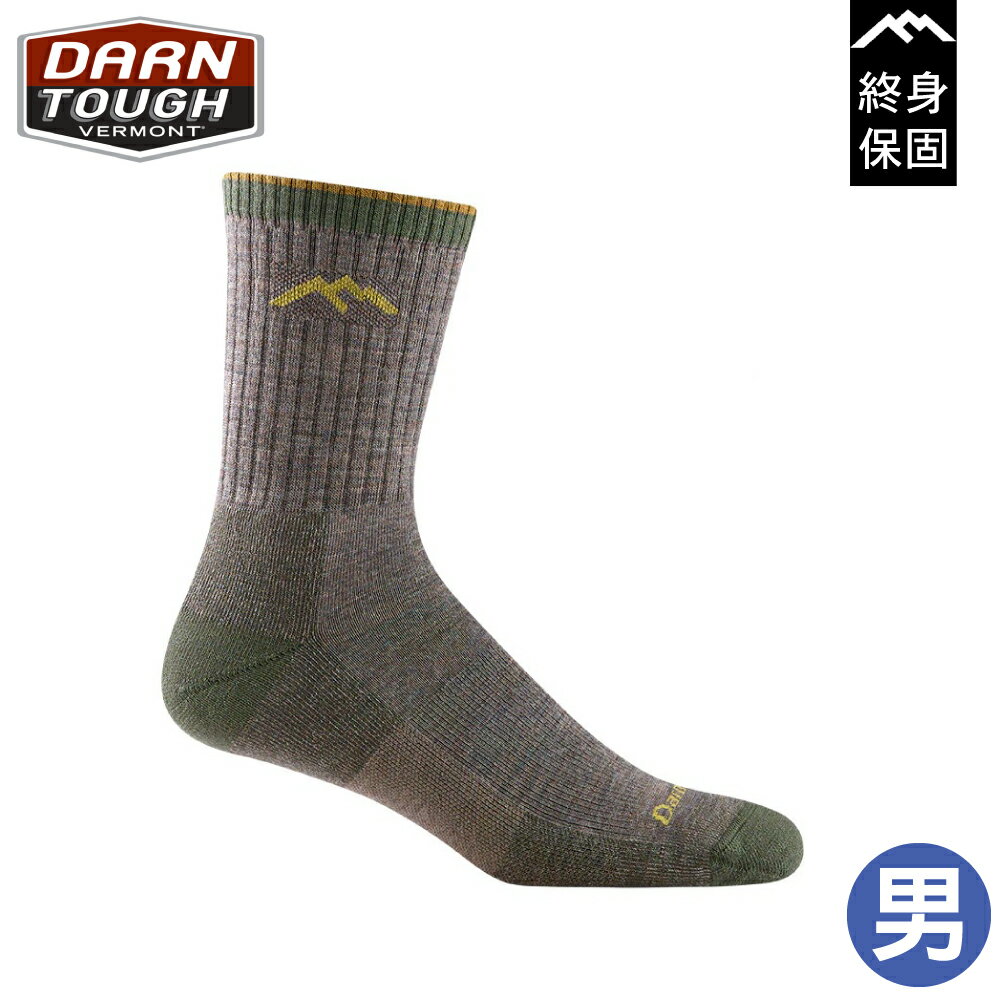 【DARN TOUGH 男HIKER MICRO CREW MIDWEIGHT WITH CUSHION 灰褐】1466/羊毛襪