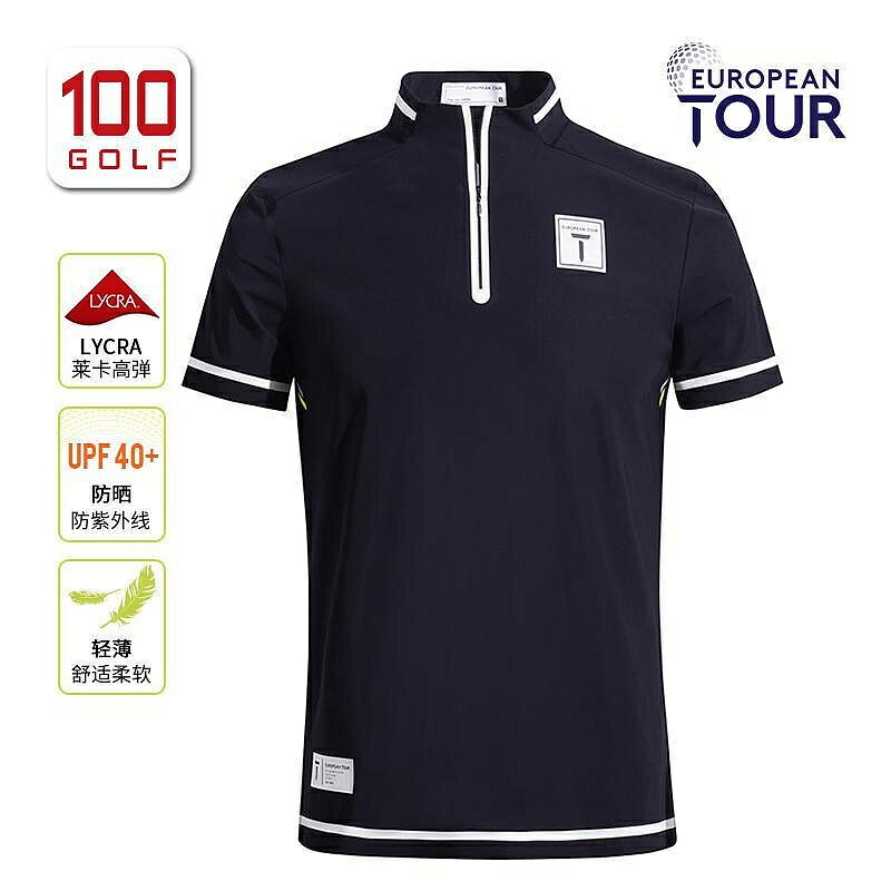 Europeantour 高爾夫服裝男士短袖T恤21夏季輕便透氣立領