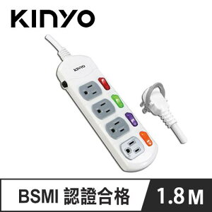 KINYO CG144-6 4開4插延長線 6呎 1.8M