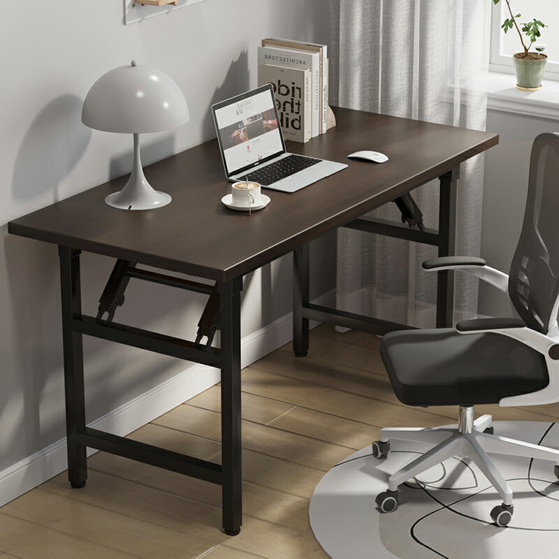 可折疊電腦桌臺式書桌家用辦公桌臥室小桌子簡易學習寫字桌長方形