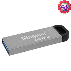 Kingston 256GB 256G【DTKN/256GB】DataTraveler Kyson USB 3.2 金士頓 原廠保固 隨身碟【序號MOM100 現折$100】