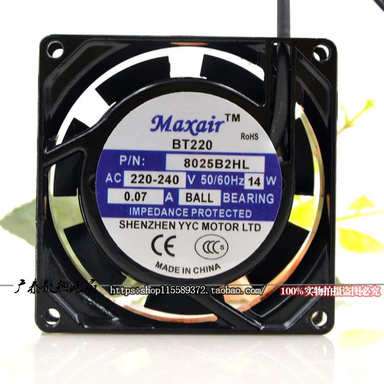 Maxair BT8025B2HL 220V 8CM 8025 14W 鋁殼 銅線 交流 散熱風扇