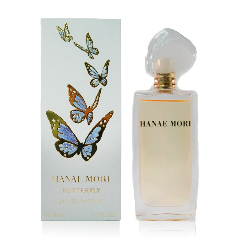 HANAE MORI 森英惠粉紅蝴蝶女性淡香精 50ML