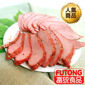 【富統食品】黑胡椒腿肉270g(冷藏品)