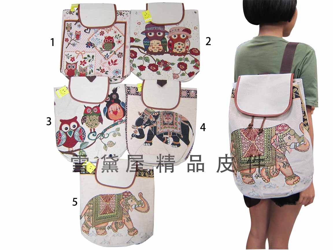 限時 滿3千賺10%點數↘ | ~雪黛屋~Lian 後揹包中小容量防水麻布材質可放A4紙外出休閒上班上學簡易後背 TM741