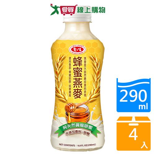 愛之味蜂蜜燕麥290mlx4【愛買】