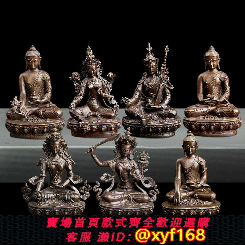 {保固一年 可打統編}藏式多款銅佛像釋迦蓮師文殊家用菩薩7cm2寸車飾汽車擺件黃銅做舊