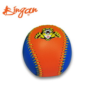 PU發泡海綿棒球三個裝 16.9元軟式棒球 小壘球 9英寸兒童安全練習