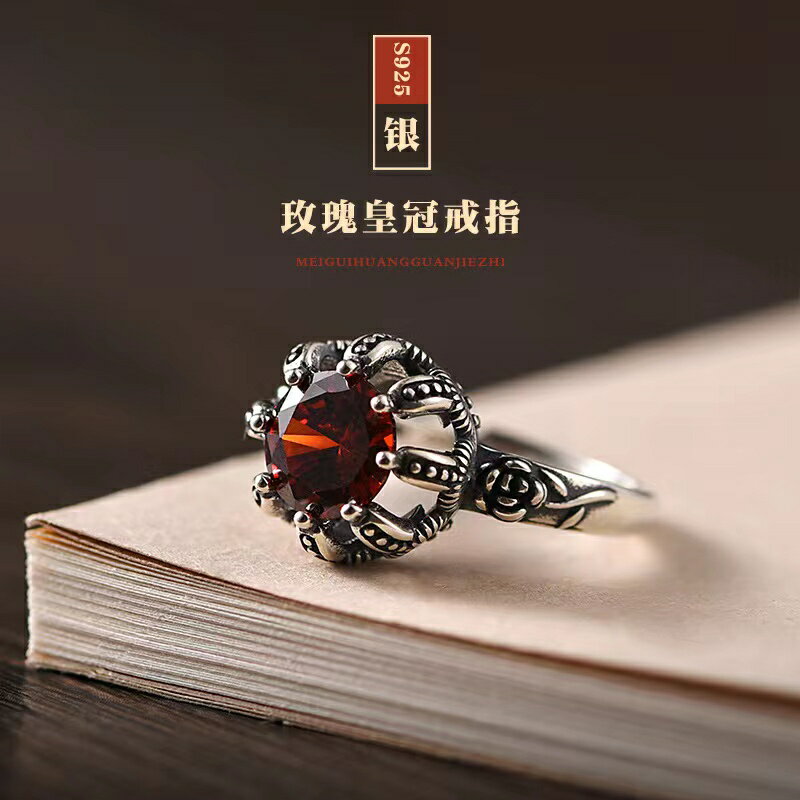 復古S925銀輕奢歐美風皇冠女戒指個性開口指環時尚小眾紅瑪瑙食指