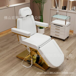 美容椅 美容床 電動美容床多功能醫用微整形紋繡手術牙科床注射床加熱美容院專用