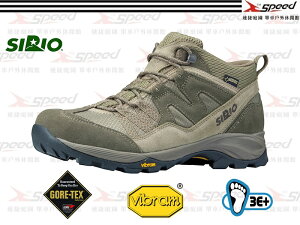 【速捷戶外】日本SIRIO PF156 -Gore Tex中筒登山健行鞋(棕色) ， 寬楦設計，適合一般的登山、健行