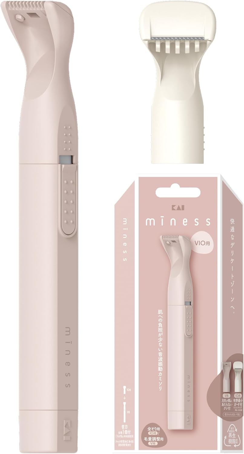 現貨 日本 貝印 KAI miness 私密處 電動除毛刀 剃毛刀 VIO 音波震動 電池式 不鏽鋼刀刃