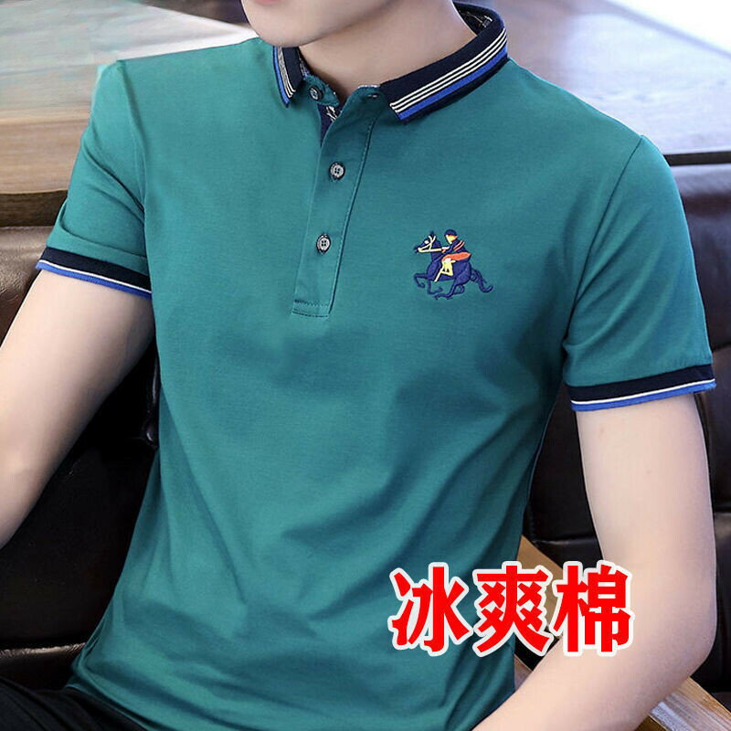 韓版翻領POLO衫男|大碼90公斤男裝上衣|夏季刺繡打底衫|休閒潮流短袖衫男|純色翻領上衣|純棉POLO衫|繡花短袖上衣