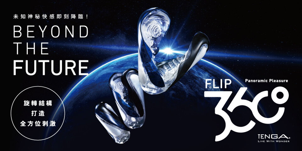 日商典雅 官方直營商城 - 限時優惠好康折扣