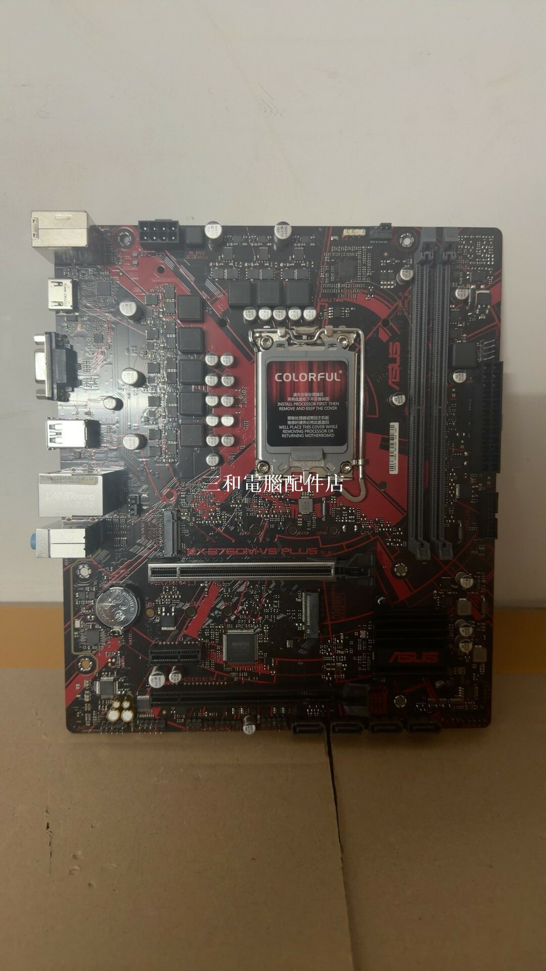 華碩EX B760M V5 PLUS主機板 B760M主機板 支援DDR5記憶體 成色新有擋板 運作穩定 高效能遊戲主機板