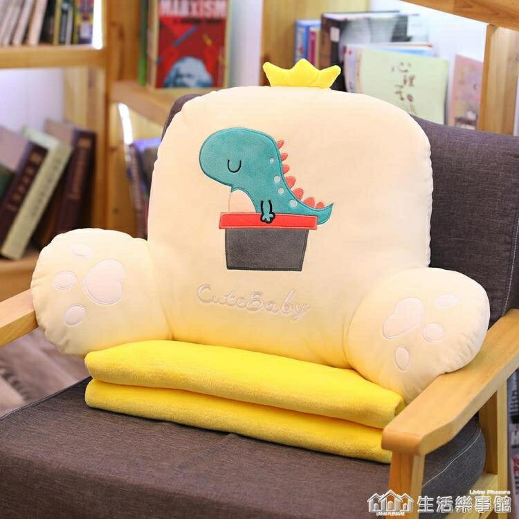 促銷活動~卡通腰墊椅子靠背墊護腰辦公室腰枕床上孕婦椅子上班座椅靠墊車用 雙11全館免運