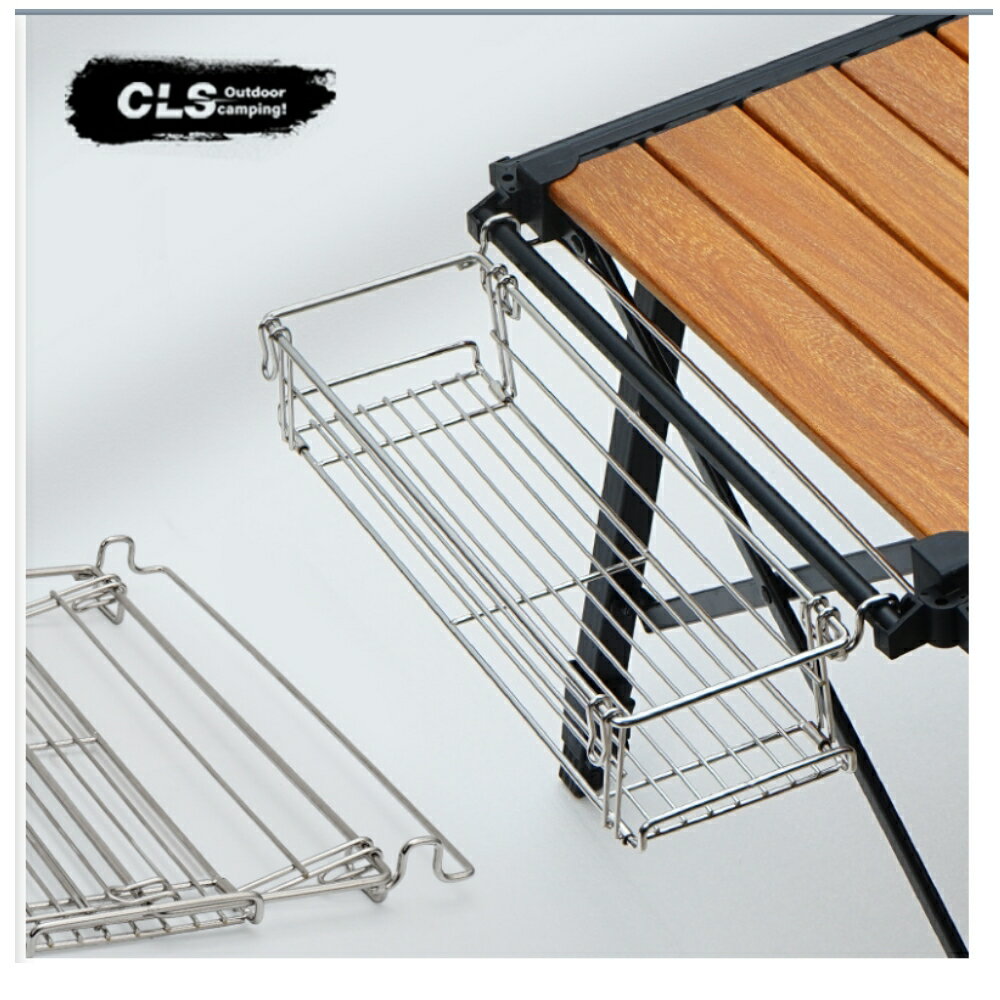 美麗大街【114040813】 戶外IGT鋁板桌拓展掛架折疊桌配件便攜式置物架桌面掛籃延伸掛架 2