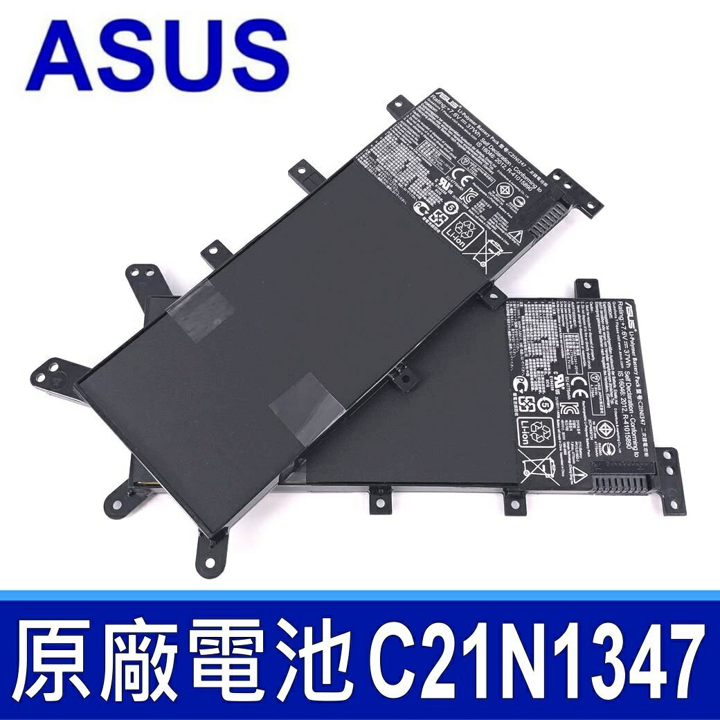 C2ini347 asus аккумулятор