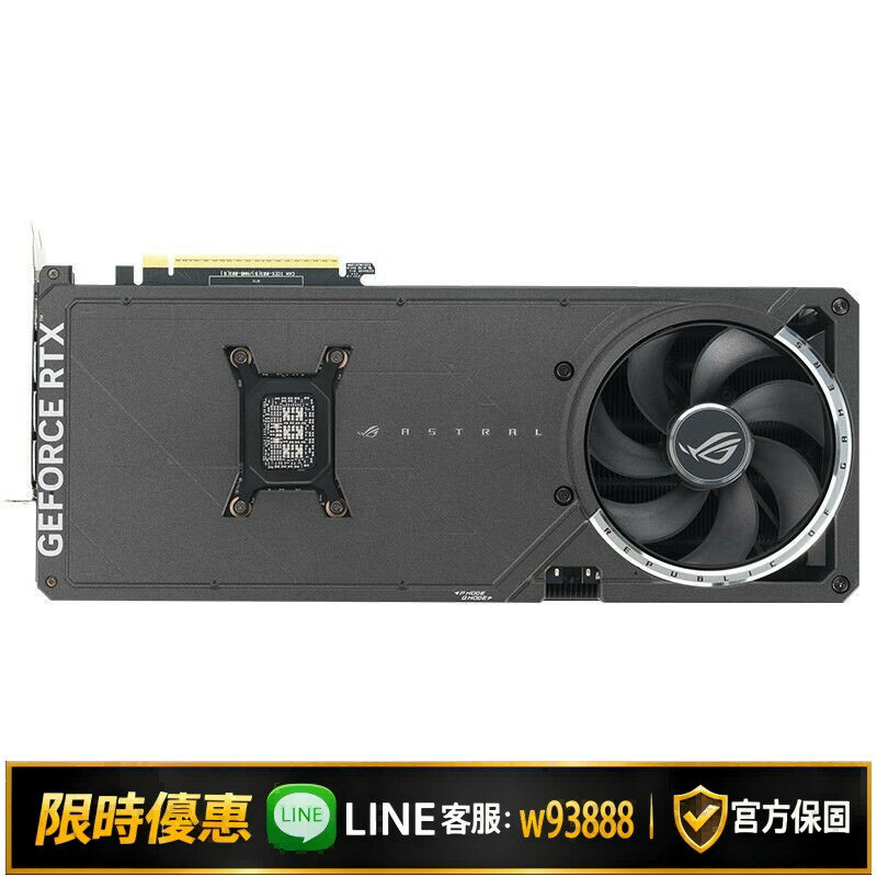 【可打統編 保固一年】Asus/華碩ROG/TUF電競RTX5080夜神遊戲16G視訊記憶體顯示卡 支援4K顯示器