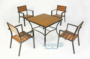 ╭☆雪之屋小舖☆╯90cm鋁合金塑木方桌椅組/鋁合金戶外休閒桌椅/一桌四椅 A41216-1 / A19096